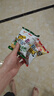 盼盼麦香鸡味块膨化薯片休闲零食礼包办公室小吃薯条混合口味 鸡味块8g*20包+60g*3包 实拍图