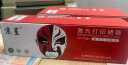 京呈LT201适联想M7206W硒鼓M2051;1851墨粉7216粉盒2205打印机墨盒2081 【5000页】LT201 易加粉黑色粉盒/2支 实拍图