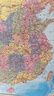 中国高铁地图（交通图 高速高铁铁路线路图 高铁线路分布图 交通出行大挂图 高铁行程规划图） 实拍图