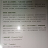 精进之路：从新手到大师的心智升级之旅 实拍图