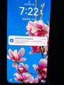 华为Mate30 Mate30pro 华为mate30pro二手 华为手机 二手5G手机 国行95新 丹霞橙（5G版） 【Mate30】8+128G（100%电池） 实拍图