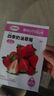 四季奶油草莓种籽子春秋家庭阳台盆栽新手易种水果红草莓种子大全 奶油红草莓种子/包约100粒 3包约300粒 实拍图