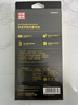 品胜 苹果13Pro电池/iphone13Pro电池 【3C认证】苹果手机内置电池更换 3095mAh 附安装工具包 实拍图