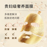 AHC面膜黄金蒸汽B5玻尿酸面膜补水保湿提亮滋润护肤品送男女送闺蜜 2盒+3片【店长推荐实惠装】 1盒/5片 实拍图