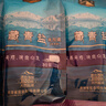 茶卡藏青盐食用未加碘家用食盐天然无抗结剂原生态青海湖盐 藏青盐2包 实拍图