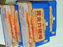 新雅鲜肉蛋饺225g预制菜冷冻早餐晚餐家常菜老字号半成品清仓特价 黄金炸猪排300g 实拍图