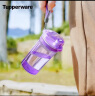 特百惠（Tupperware）晶彩mini塑料杯280ML 男女学生儿童双饮口便携水杯子 冰沙紫 实拍图