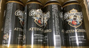 爱丁博格（AIDINGBOGE）【热销NO.1】德国品牌工艺啤酒小麦白精酿黑啤酒500ml*24罐箱 黑啤 500mL 24瓶 实拍图