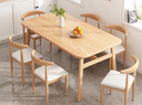 莱伦森餐桌椅组合家用小户型吃饭桌子仿实木长方形出租房一桌四椅套装 原木桌 一桌四椅【白色皮革垫】 120cm 长60cm宽75cm高 实拍图