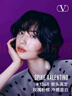 VALENTINO华伦天奴旷野紫铆钉口红134R唇膏礼盒化妆品生日礼物女618抢先购 实拍图