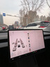 JPLAYER适用特斯拉Model Y/3中控屏钢化膜 汽车配件内饰导航保护贴膜 实拍图