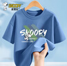 史努比儿童纯棉短袖t恤2026新款时尚男女童夏季上衣中大童夏装 滑行努比靛蓝 150 实拍图