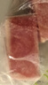 海皇湾金枪鱼大腹刺身生鲜深海生吃鱼生鱼片鱼类冷冻海鲜寿司原料食材 金枪鱼1000g+刺身芥末酱油 实拍图
