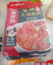 海底捞火锅底料 肥汁番茄火锅底料220g   3·4人份 牛骨汤 一料多用 实拍图
