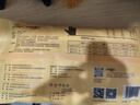 英科医疗（INTCO）一次性手套食品级丁晴手套橡胶厨房家务清洁洗衣洗碗丁腈手套中码 实拍图