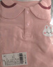 优奇女宝宝新款春秋装套装女童卫衣裤子儿童娃娃领甜美衣服两件套春秋 实拍图