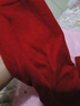 浪莎秋衣秋裤女士大红本命年美体套装打底修身紧身蕾丝薄款保暖内衣 红色 均码 高弹力均码（适合80-130斤） 实拍图