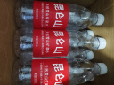 昆仑山高端雪山天然矿泉水500ml*20瓶 弱碱性小分子家庭饮用水整箱 500ml*20瓶*3箱【1箱到手64.9】 实拍图