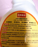 杰物壹品小苏打去重油清洁剂 厨房油烟机强力去重油 重油污净 【一喷化水无效包退】500ml*2瓶 实拍图