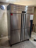 德玛仕（DEMASHI） DEMASHI 四门冰箱商用 立式冷藏冷冻 四开门厨房冰箱冰柜商用大容量 真风冷D1.0L4【工程款】 实拍图