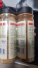 小熊驾到空气炸锅调味料168g*2罐（原香味+香辣味）烤肉蘸料撒料烧烤调料 实拍图