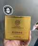 同仁堂黄芪霜提亮去黄改善暗沉肤色老牌子国货补水保湿滋润男女士面 1瓶【体验装】 50g 实拍图
