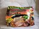 养养（YUMYUM)牌泰式船面汤面70g*5袋速食泡面五连包 实拍图