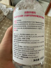 贝德玛（BIODERMA）【京东青春采销】舒妍洁肤液明星同款卸妆水粉水500ml护肤品敏肌 实拍图