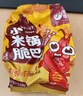 千丝 小米锅巴膨化食品怀旧网红零食年货小吃休闲小包装 小米锅巴60g龙虾味 实拍图
