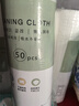 庭好 懒人一次性抹布200片4卷加厚厨房洗碗布清洁布去污吸水干湿两用 实拍图