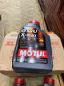 摩特(MOTUL) 全合成汽车机油8100 X-MAX 0W-40 SP 5L/桶 欧洲进口 实拍图