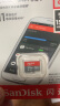 闪迪（SanDisk）512GB TF（MicroSD）内存卡 A1 U1 C10 至尊高速移动版存储卡 读速150MB/s 手机平板游戏机内存卡 实拍图