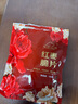 新边界 新疆特产红枣脆片无核红枣片红枣圈枣干零食泡茶煲汤100g*3 实拍图
