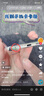 华为智选优畅享50Plus 新品上市5G鸿蒙生态手机 Hi畅享70Plus可选 曜金黑【Hi畅享70Plus】 8GB+256GB【90天碎屏险】 官方标配 实拍图