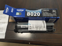 兄弟兄弟TN-B020粉盒020墨粉盒7530 7500 2050 7520DW 7535DW硒鼓 原装TN-B020粉盒打印量2600页 实拍图