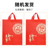 八海鸟伴手礼重阳节礼品袋10个装红色送礼加厚环保手提袋福字乔迁购物袋 实拍图