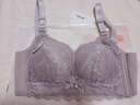 都市丽人内衣女小胸聚拢调整型上托防下垂无钢圈收副乳性感文胸罩 实拍图