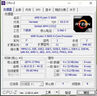 AMD 5代锐龙CPU 处理器 搭微星/华硕/技嘉B450B550CPU主板套装 板U套装 技嘉B550M K 超耐久 R5 5600(散片)套装 实拍图