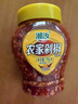 湘汝农家剁椒辣椒酱 调味品 下饭菜湖南特产 750g瓶装 实拍图