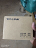 TP-LINK TL-FC314B-3 千兆单模单纤光纤收发器 1SC+4GE光电转换器（单只装） 实拍图
