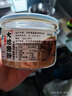 落蓝大地鱼粉 深海比目鱼粉汕尾商用广东云吞面汤底调料 老广100g1瓶 实拍图