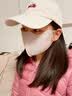 奥克云华夫格防紫外线口罩女护眼角防晒面罩薄款户外骑行2026新款黑粉 实拍图