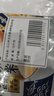 云山半日式0脂关东煮汤料调味汁100g*3袋火锅底料丸子串串香麻辣烫 实拍图