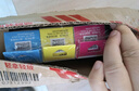 爱普生（EPSON）T6721-T6724墨盒套装 T672系列4色(适用L220/L310/L313/L211/L360/L380/L455/L385/L485) 实拍图