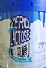 新宠之康 0乳糖宠物羊奶粉200g猫咪奶粉狗狗孕期新生幼犬猫奶粉 实拍图