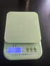 够衡 厨房秤电子秤高精度小型电子秤克数称烘焙精准家用中药食物秤称重0.1g 牛油果绿【5kg/0.1g】电池款 实拍图