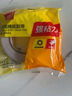 得力（deli）高粘棉纸双面胶带 36mm*10y(9.1m/卷) 学生文具 开学必备学习用品 白色8卷装 办公用品 30415 实拍图