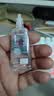 千寿第一三共隐形眼镜可用滴眼液15ml 微清凉滋润 清凉度2 温和保湿眼药水 日本原装进口 实拍图