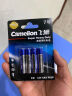 飞狮（Camelion）碳性电池 干电池 R6P/AA/5号 电池 12节 低耗玩具/遥控器/收音机/闹钟/手电筒 实拍图