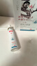 涩冈 液体止鼾神器打呼噜专用鼾立停男士重度呼吸睡眠喷雾剂 30ml 实拍图